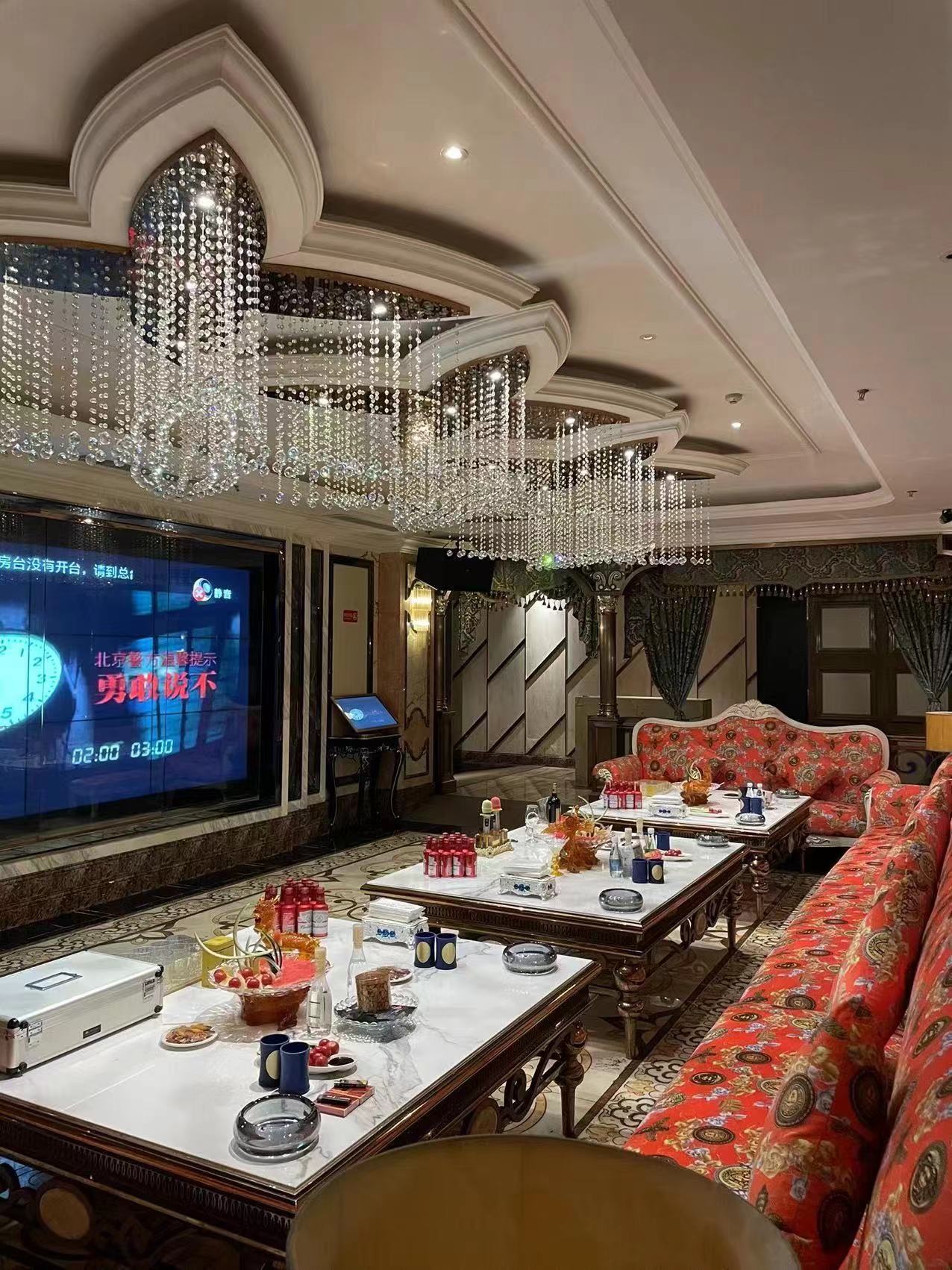 吉安ktv预订及商务ktv多少钱一个小时-井冈山市ktv预订